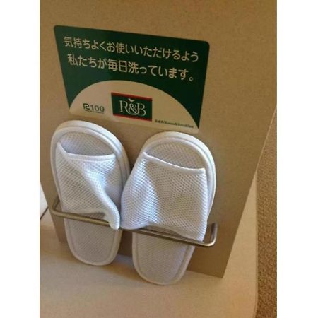 R&B Hotel Kumamoto Shimotori - Vacation Stay 39079V Exterior photo
